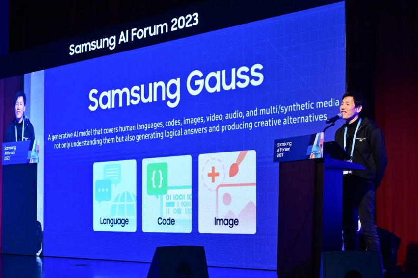 Samsung Gauss KI